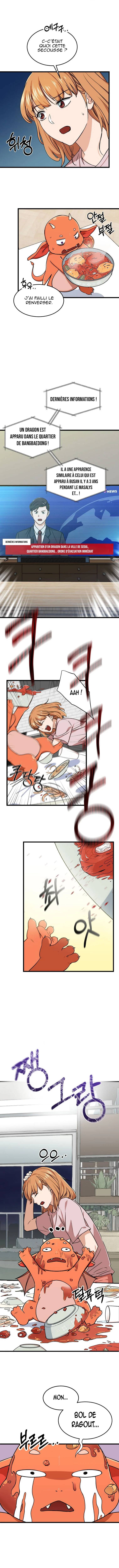 Read My Dad Is Too Strong FR Manga Online