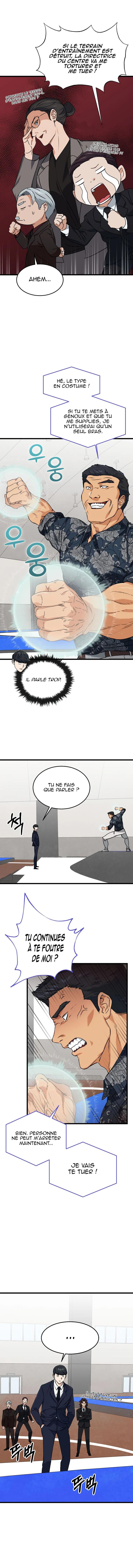 Read My Dad Is Too Strong FR Manga Online