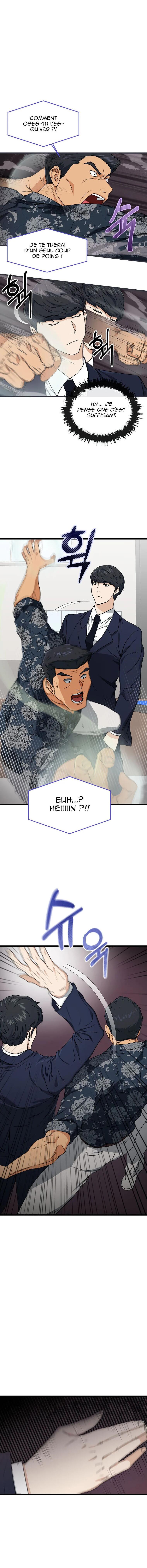 Read My Dad Is Too Strong FR Manga Online