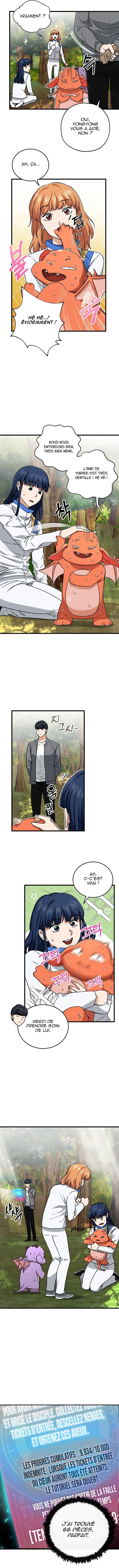 Read My Dad Is Too Strong FR Manga Online