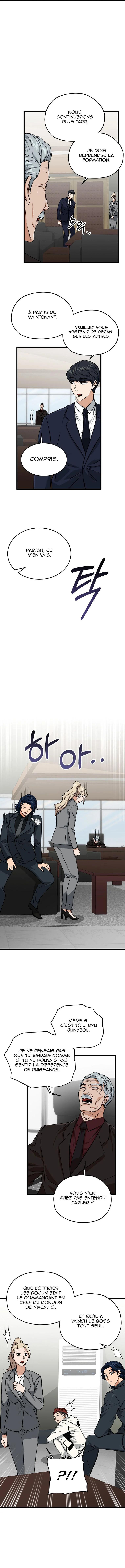 Read My Dad Is Too Strong FR Manga Online