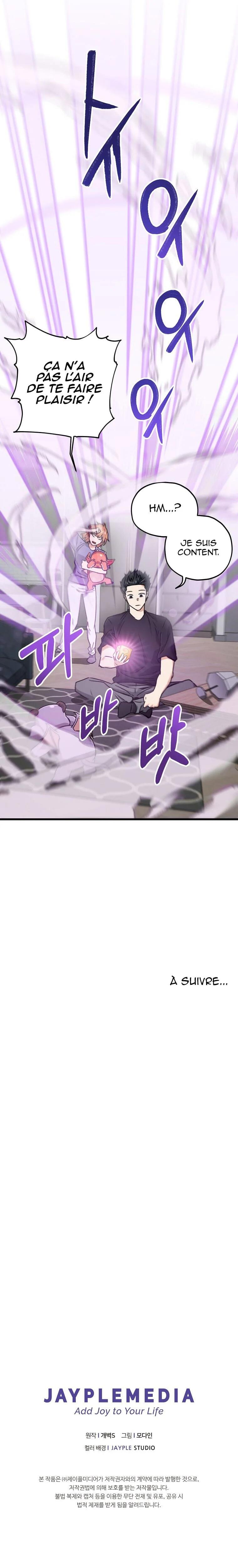 Read My Dad Is Too Strong FR Manga Online