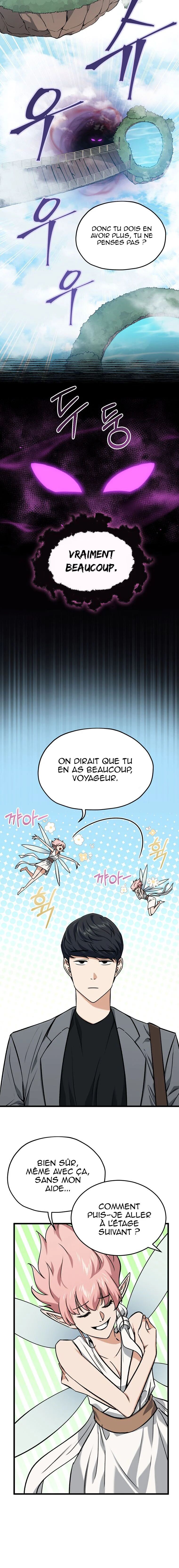 Read My Dad Is Too Strong FR Manga Online
