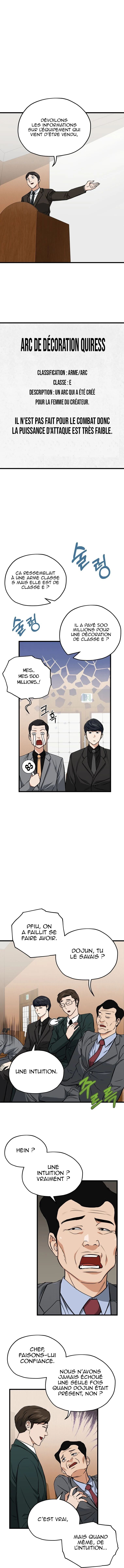 Read My Dad Is Too Strong FR Manga Online