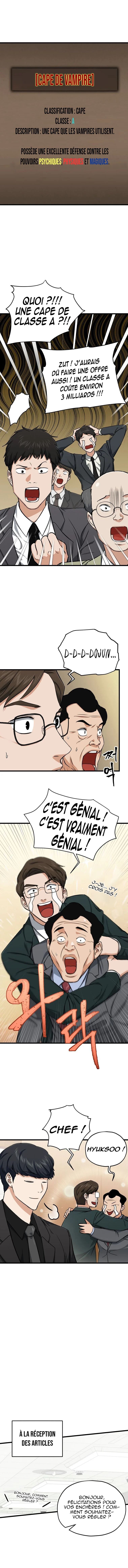 Read My Dad Is Too Strong FR Manga Online