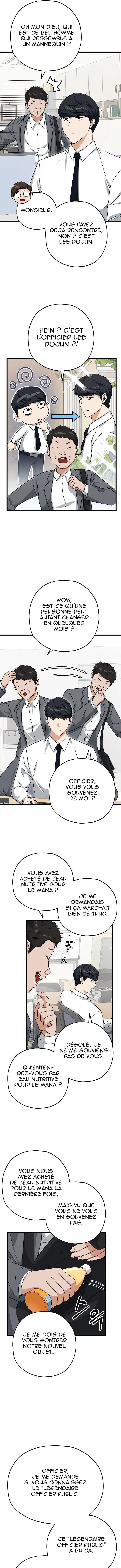 Read My Dad Is Too Strong FR Manga Online