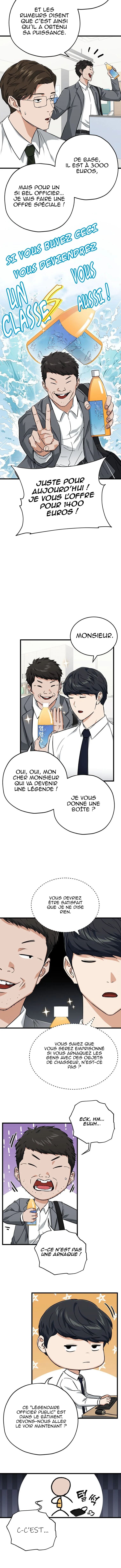 Read My Dad Is Too Strong FR Manga Online