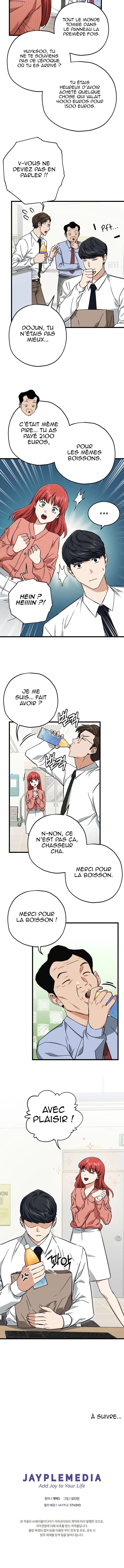 Read My Dad Is Too Strong FR Manga Online