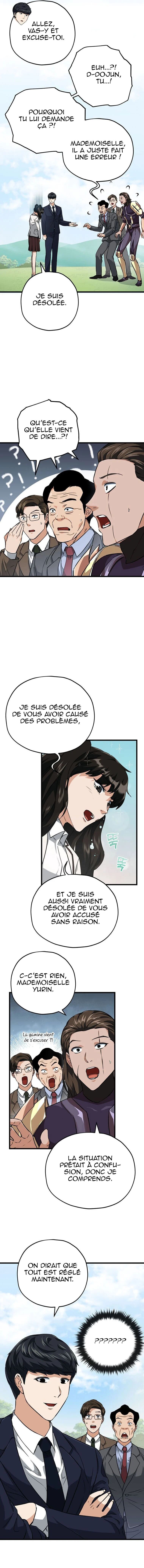 Read My Dad Is Too Strong FR Manga Online