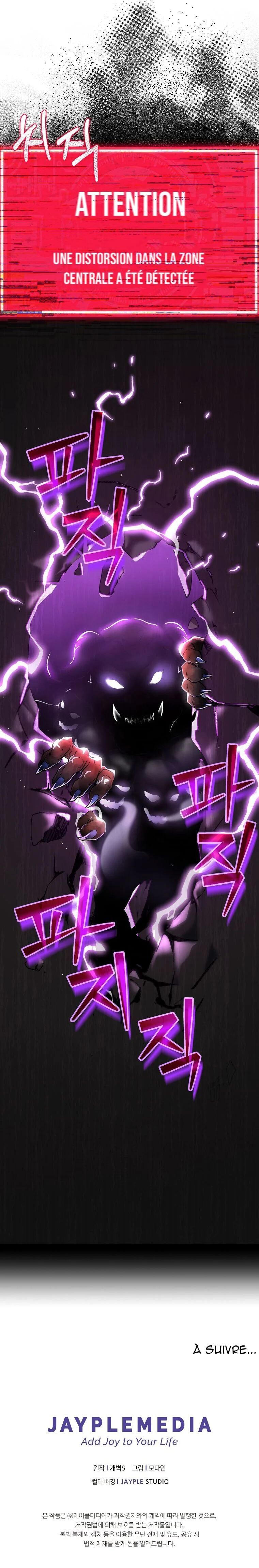 Read My Dad Is Too Strong FR Manga Online
