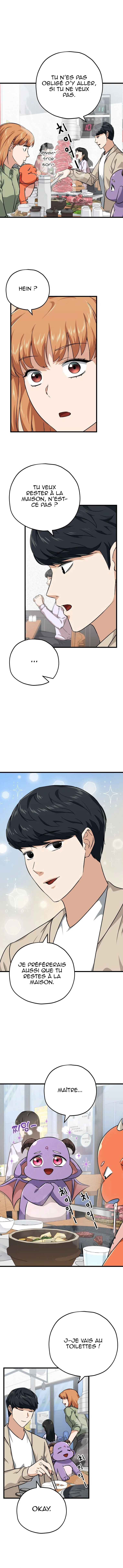 Read My Dad Is Too Strong FR Manga Online