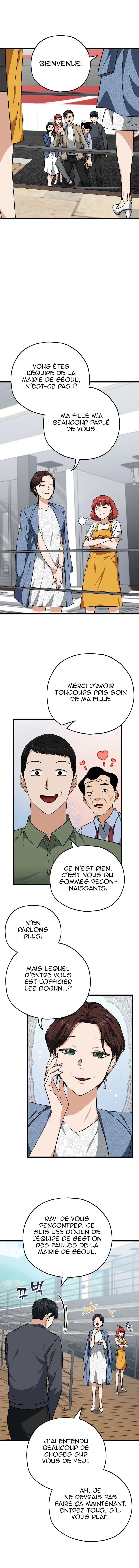 Read My Dad Is Too Strong FR Manga Online