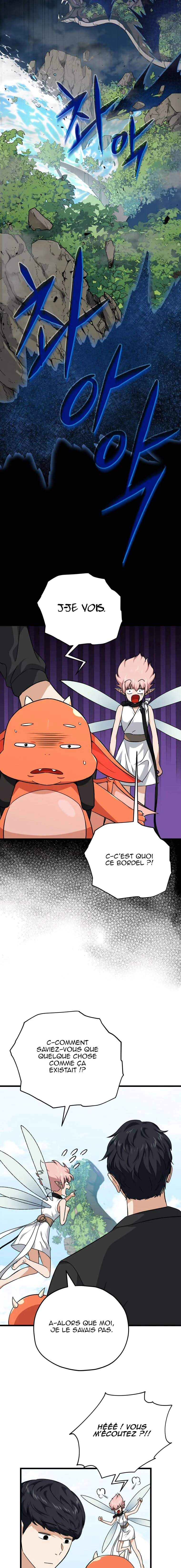 Read My Dad Is Too Strong FR Manga Online