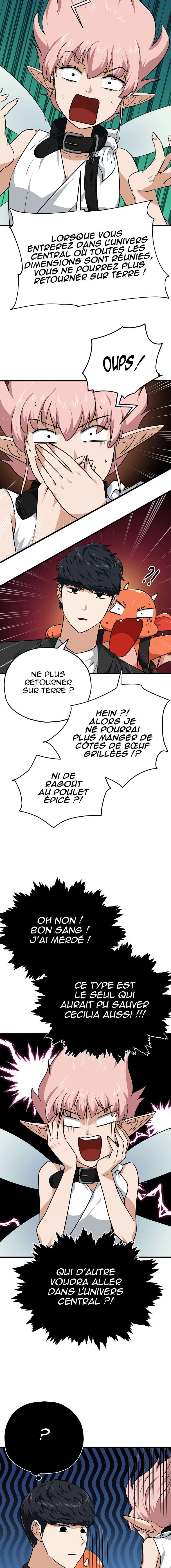 Read My Dad Is Too Strong FR Manga Online