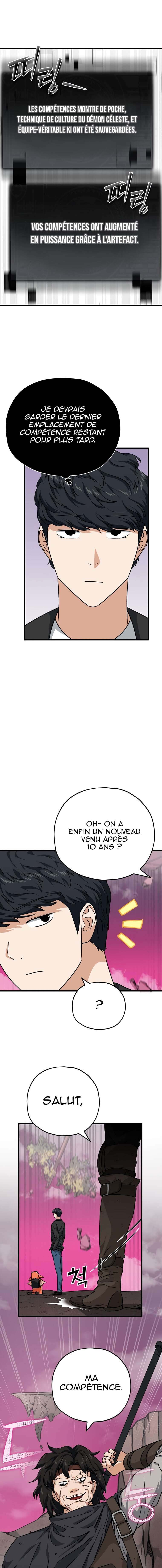 Read My Dad Is Too Strong FR Manga Online