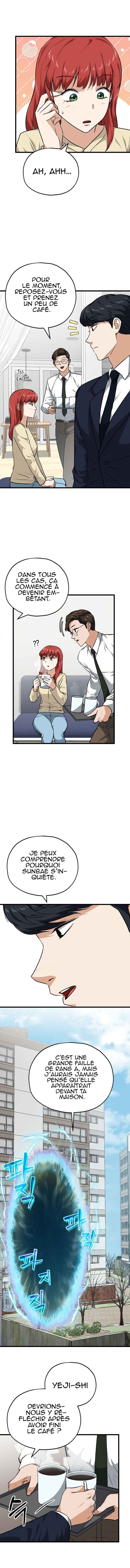 Read My Dad Is Too Strong FR Manga Online