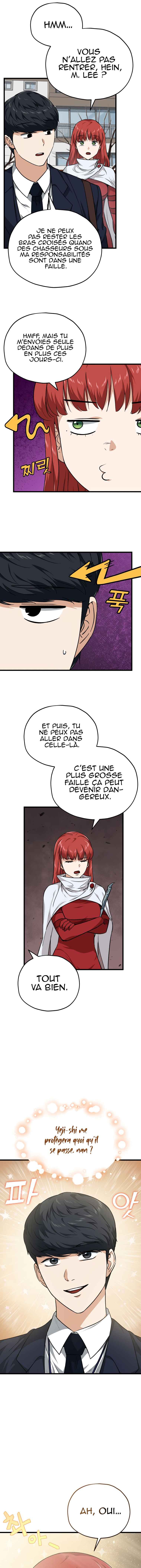 Read My Dad Is Too Strong FR Manga Online