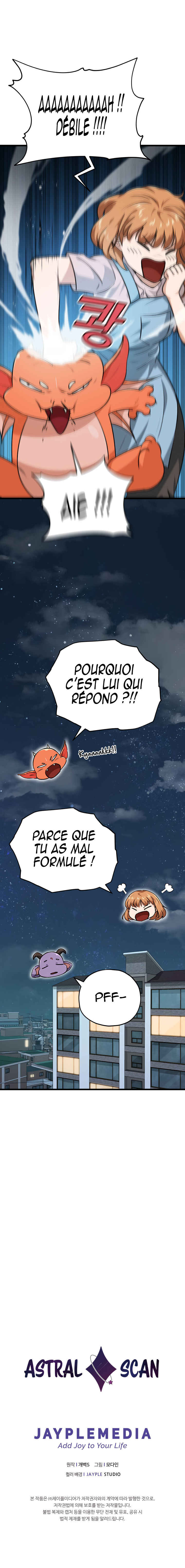 Read My Dad Is Too Strong FR Manga Online