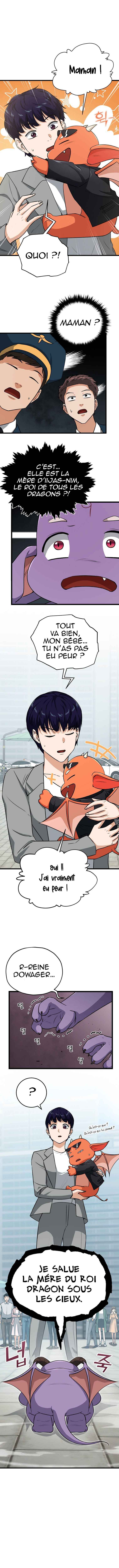 Read My Dad Is Too Strong FR Manga Online