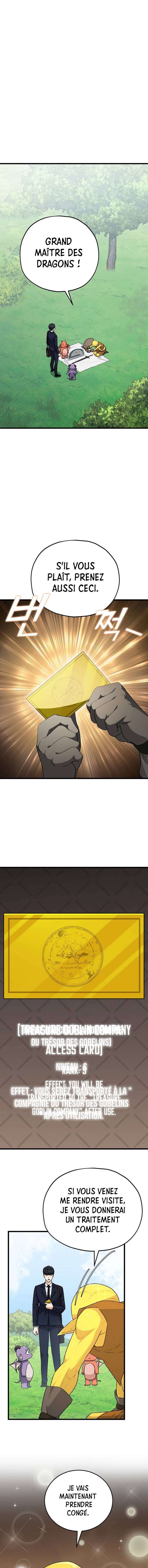 Read My Dad Is Too Strong FR Manga Online