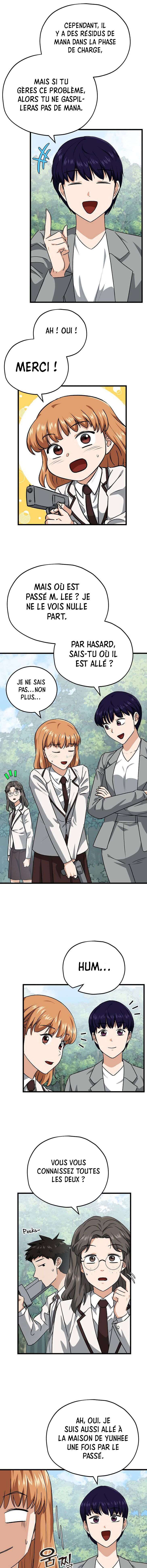 Read My Dad Is Too Strong FR Manga Online