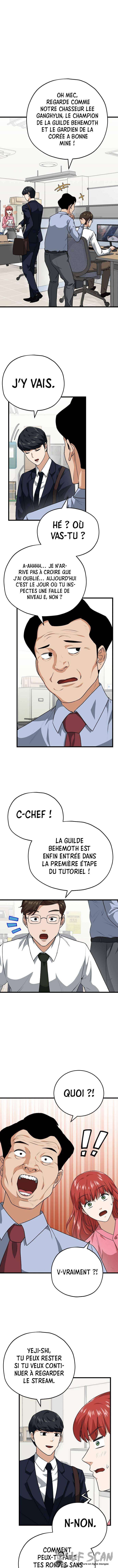 Read My Dad Is Too Strong FR Manga Online