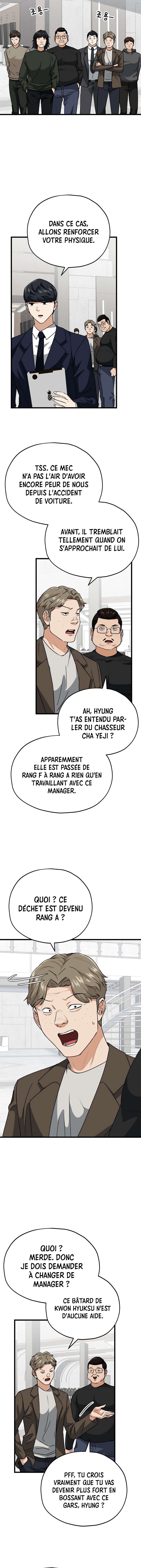 Read My Dad Is Too Strong FR Manga Online