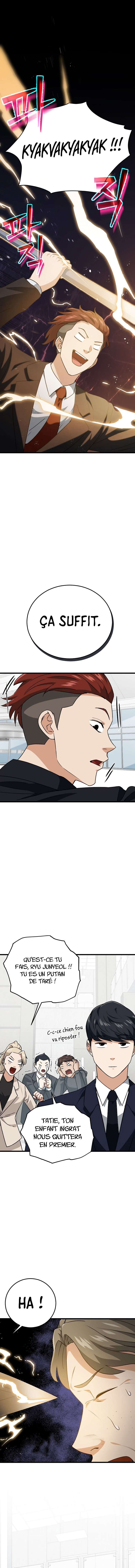 Read My Dad Is Too Strong FR Manga Online