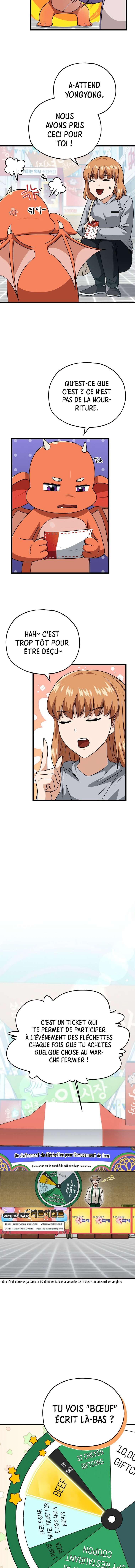 Read My Dad Is Too Strong FR Manga Online