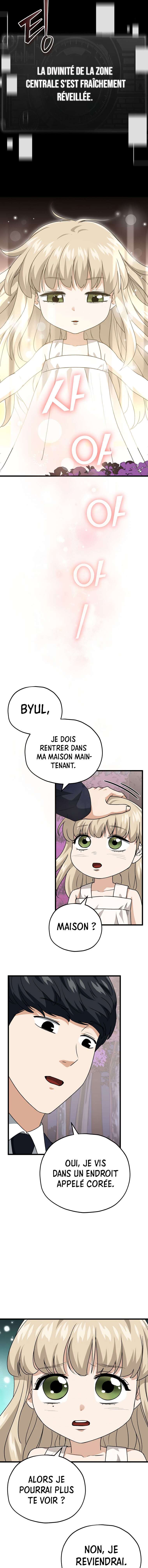 Read My Dad Is Too Strong FR Manga Online