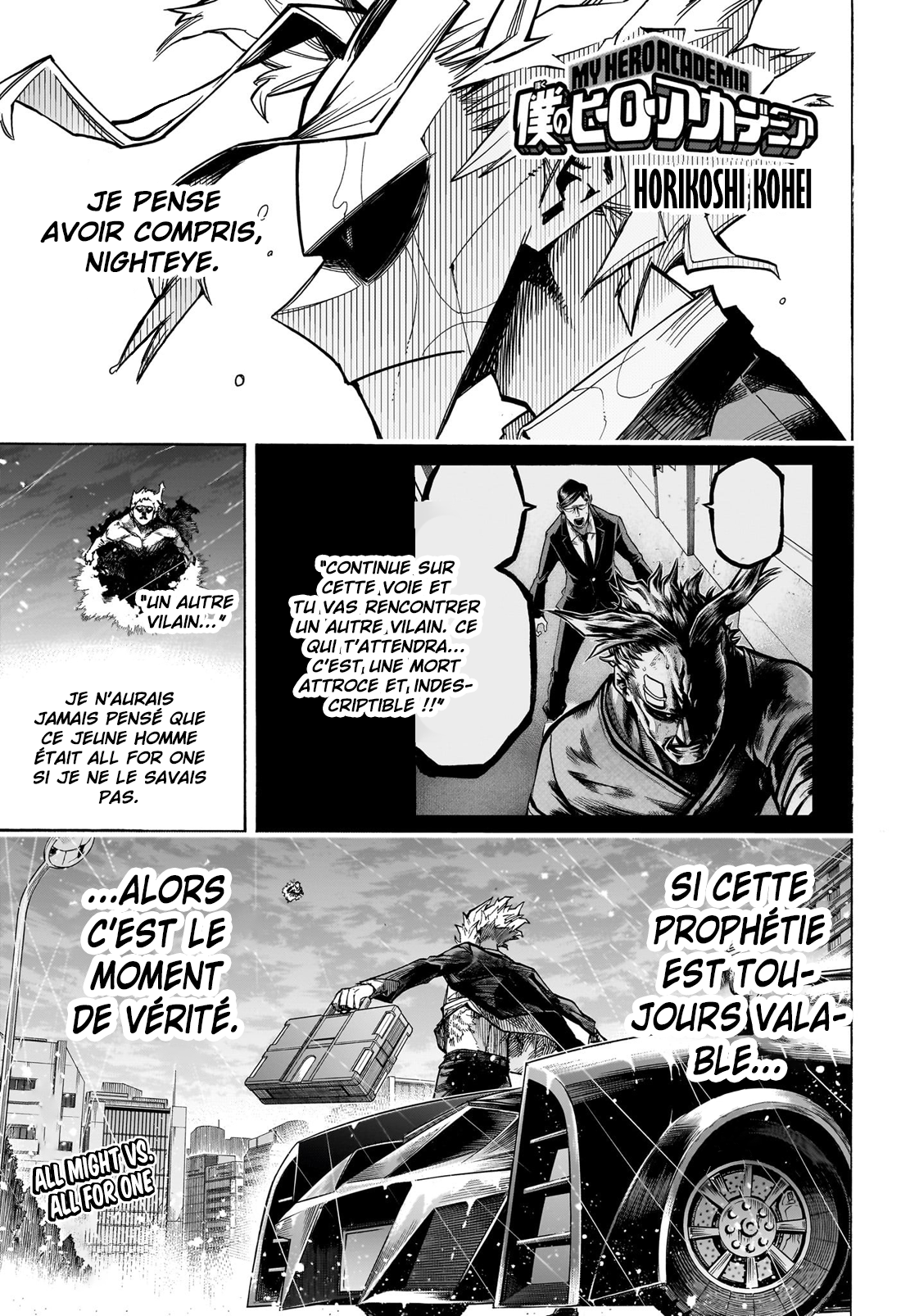 Read My Hero Academia FR Manga Online