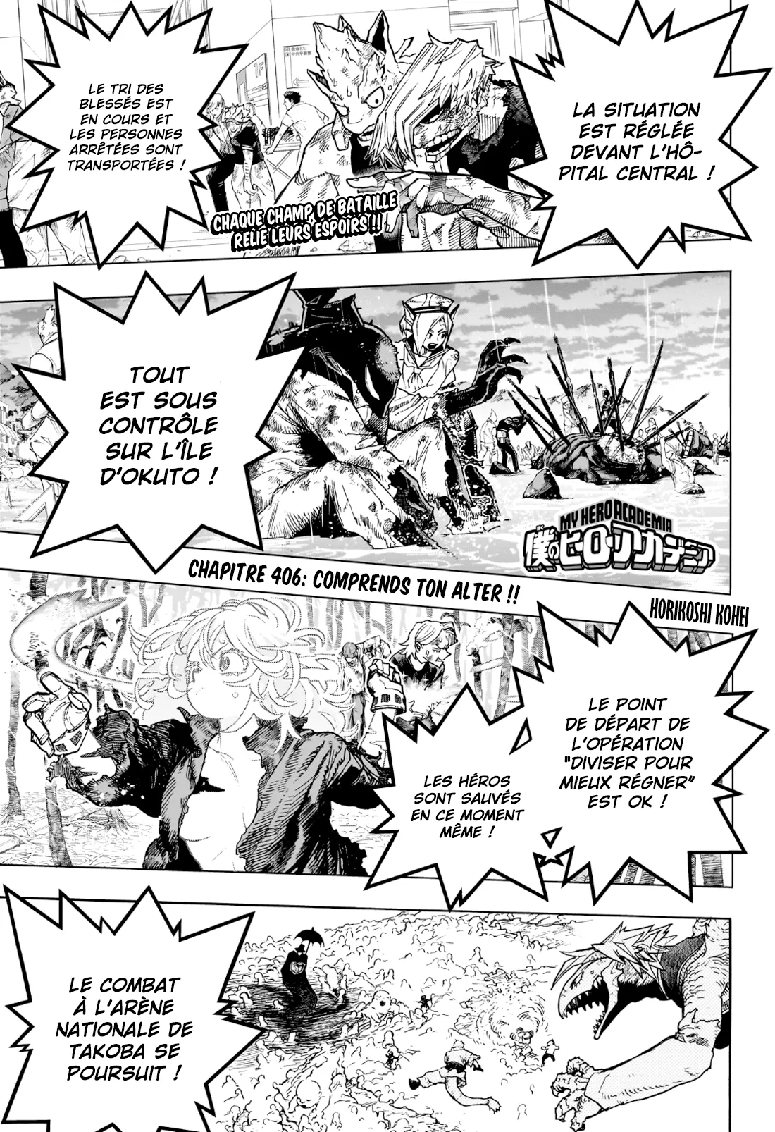 Read My Hero Academia FR Manga Online
