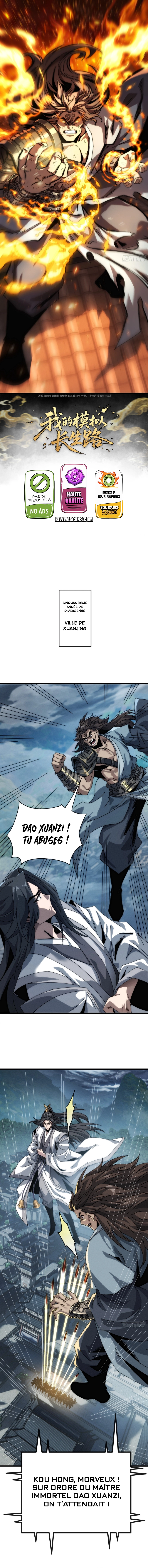 Read My Simulated Path to Immortality FR Manga Online