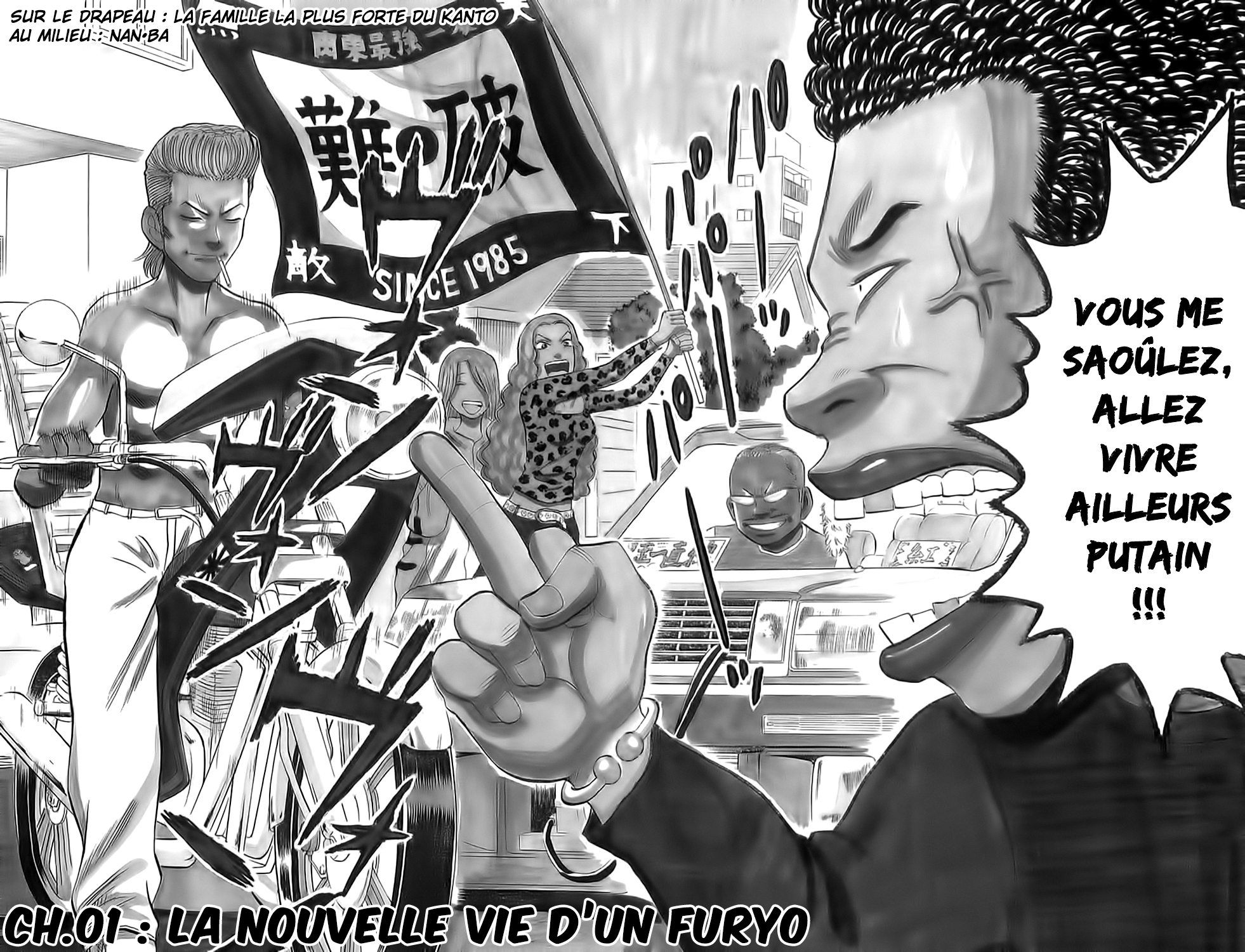 Read NANBA MG5 FR Manga Online