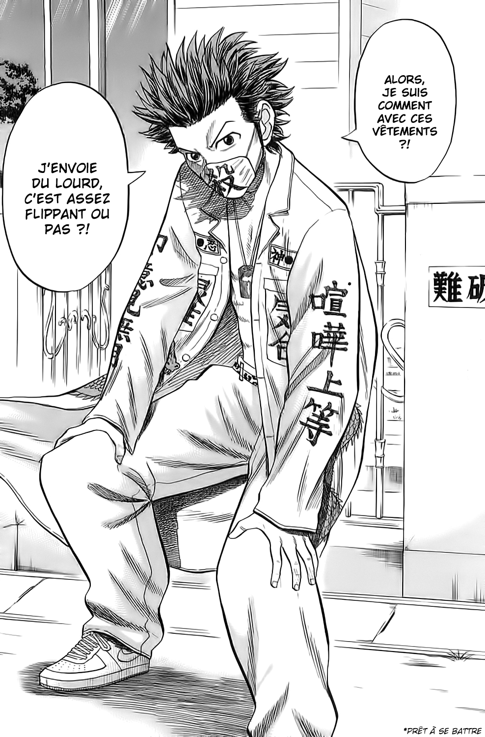 Read NANBA MG5 FR Manga Online
