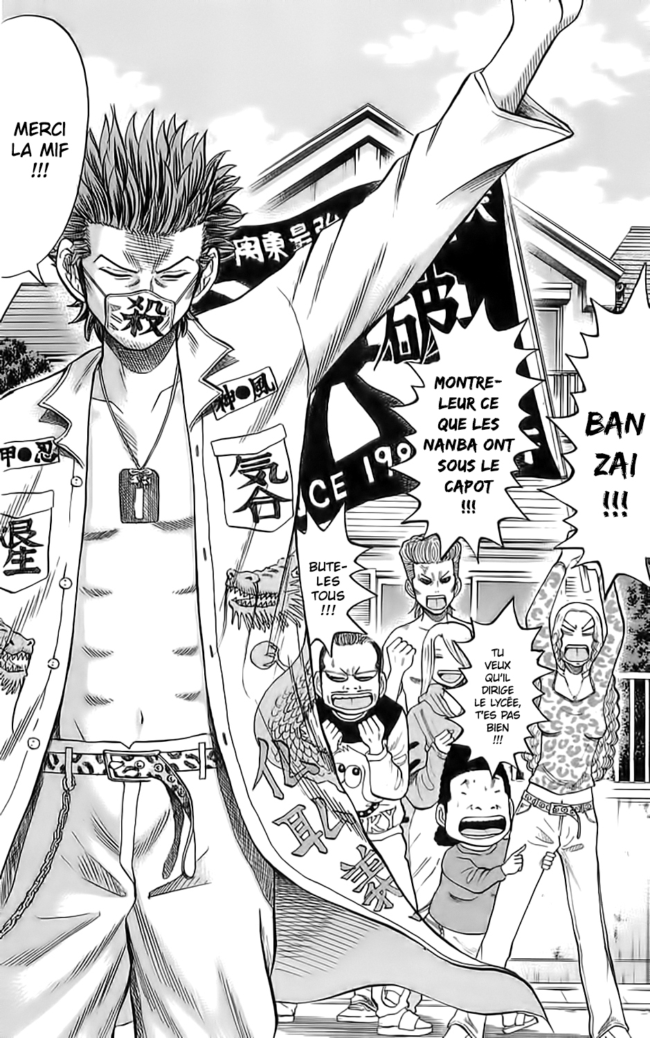 Read NANBA MG5 FR Manga Online