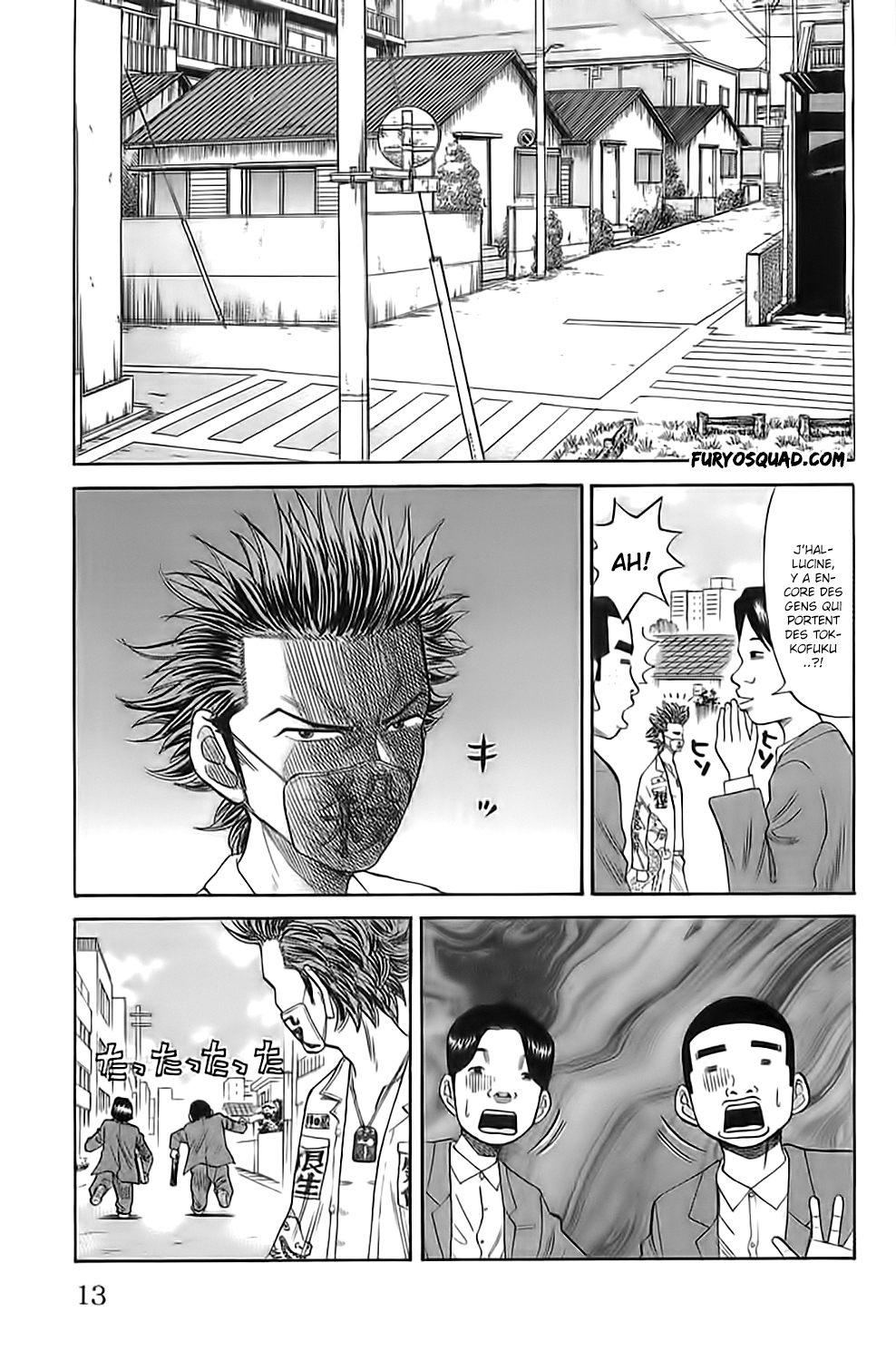 Read NANBA MG5 FR Manga Online
