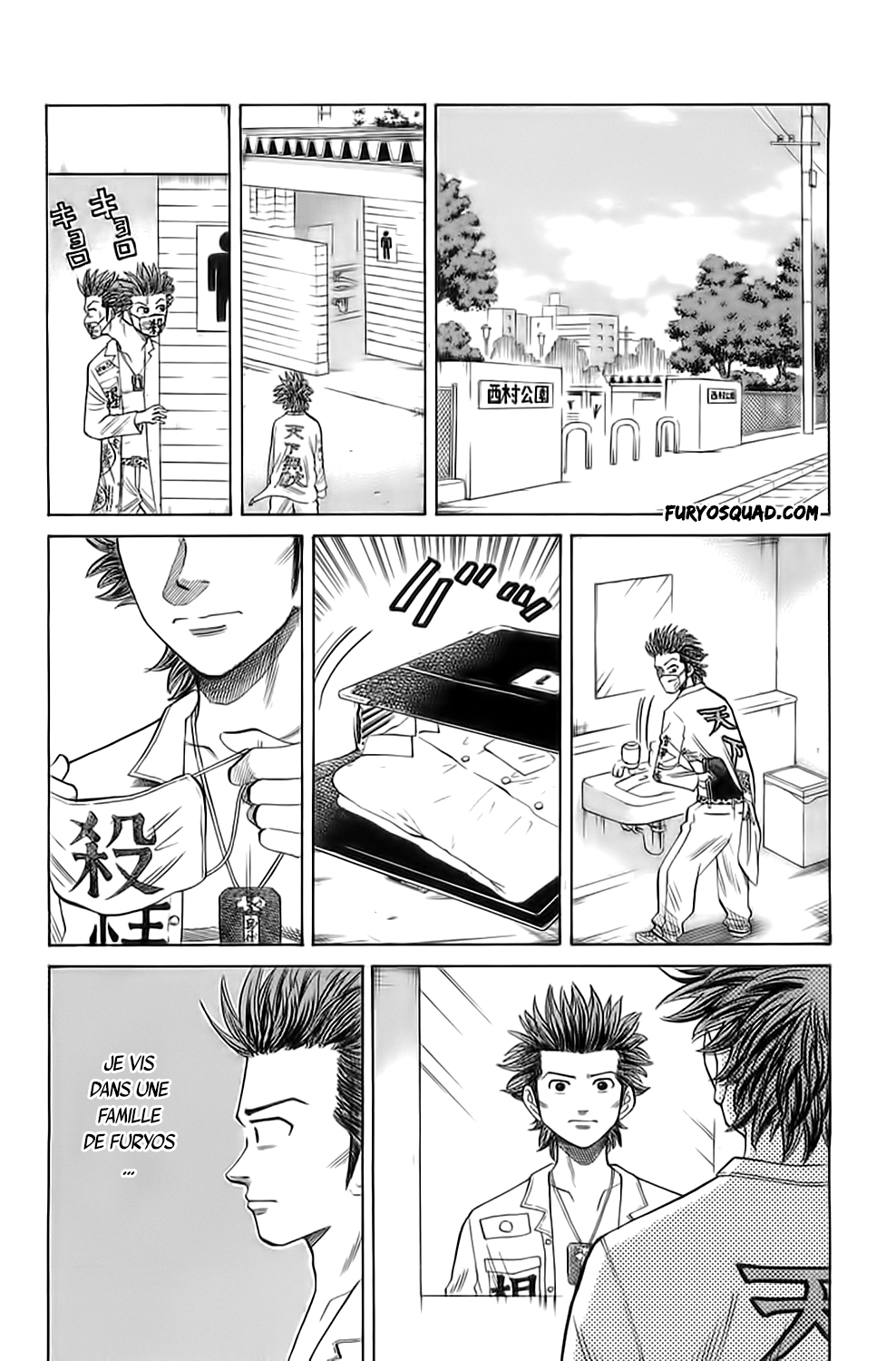 Read NANBA MG5 FR Manga Online