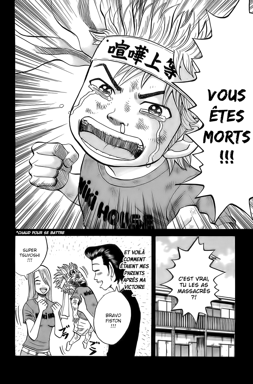 Read NANBA MG5 FR Manga Online