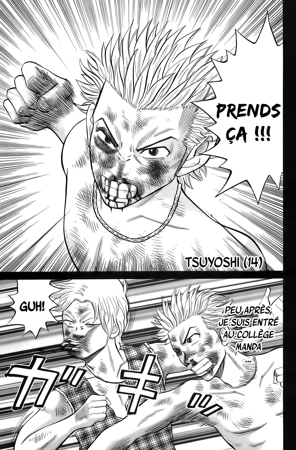 Read NANBA MG5 FR Manga Online