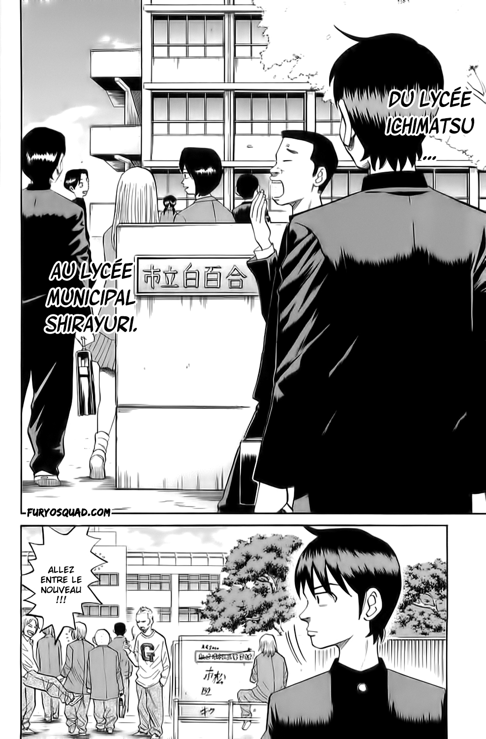 Read NANBA MG5 FR Manga Online