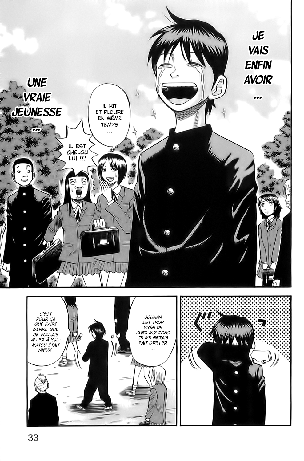 Read NANBA MG5 FR Manga Online