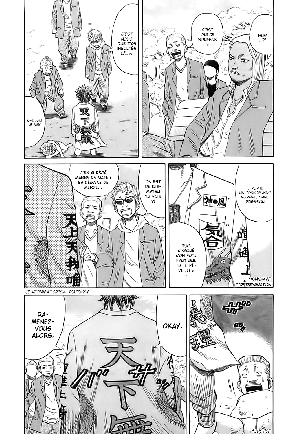 Read NANBA MG5 FR Manga Online