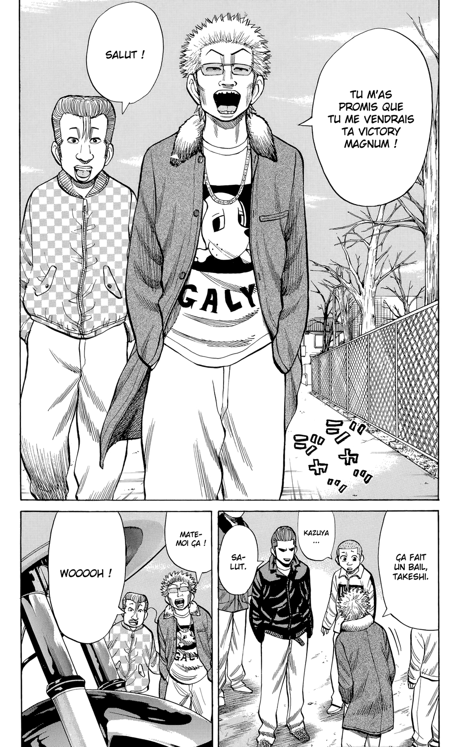 Read NANBA MG5 FR Manga Online