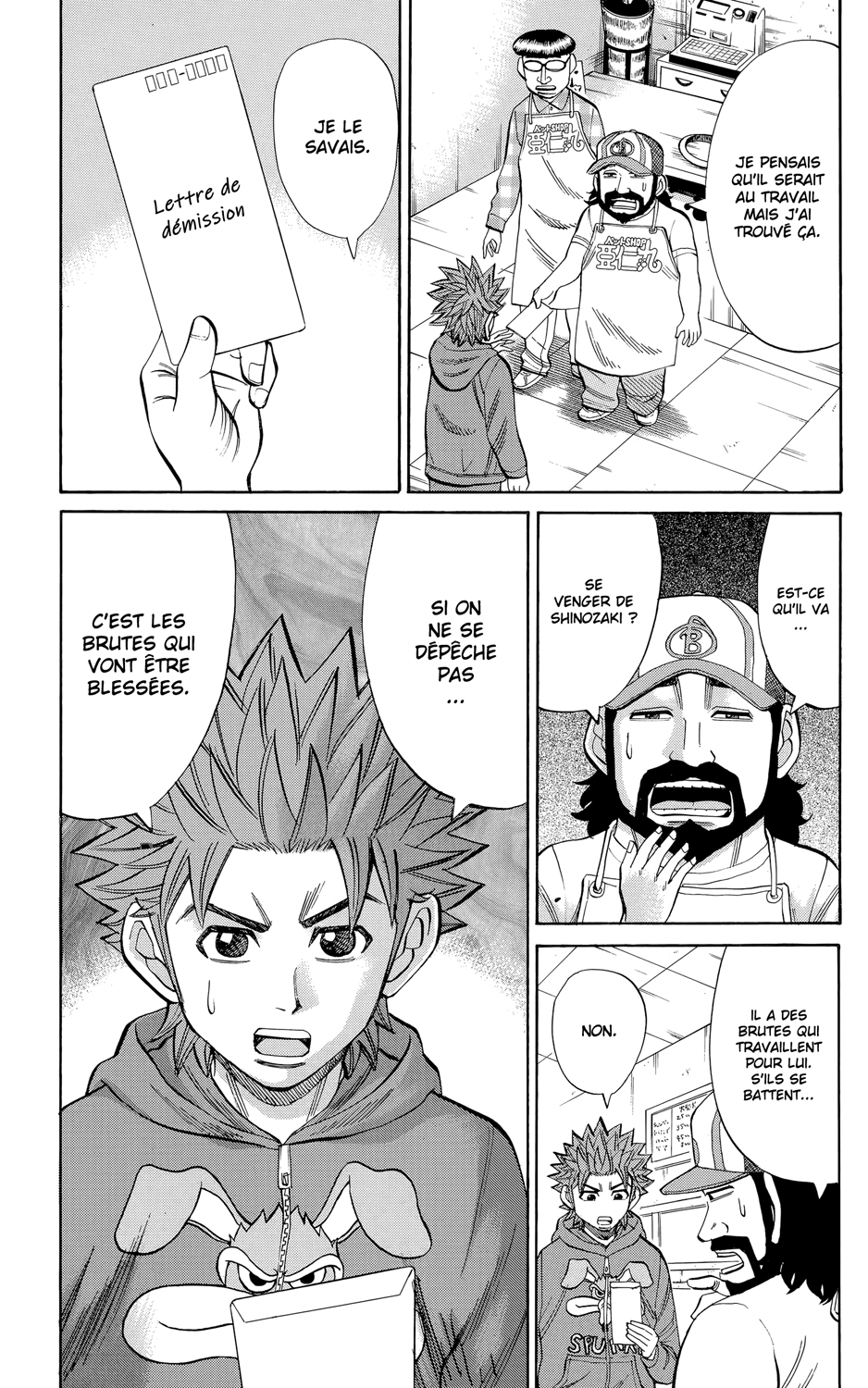 Read NANBA MG5 FR Manga Online