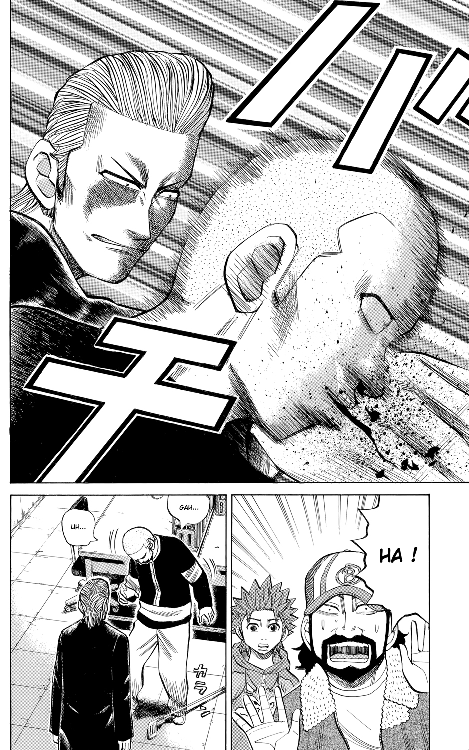 Read NANBA MG5 FR Manga Online