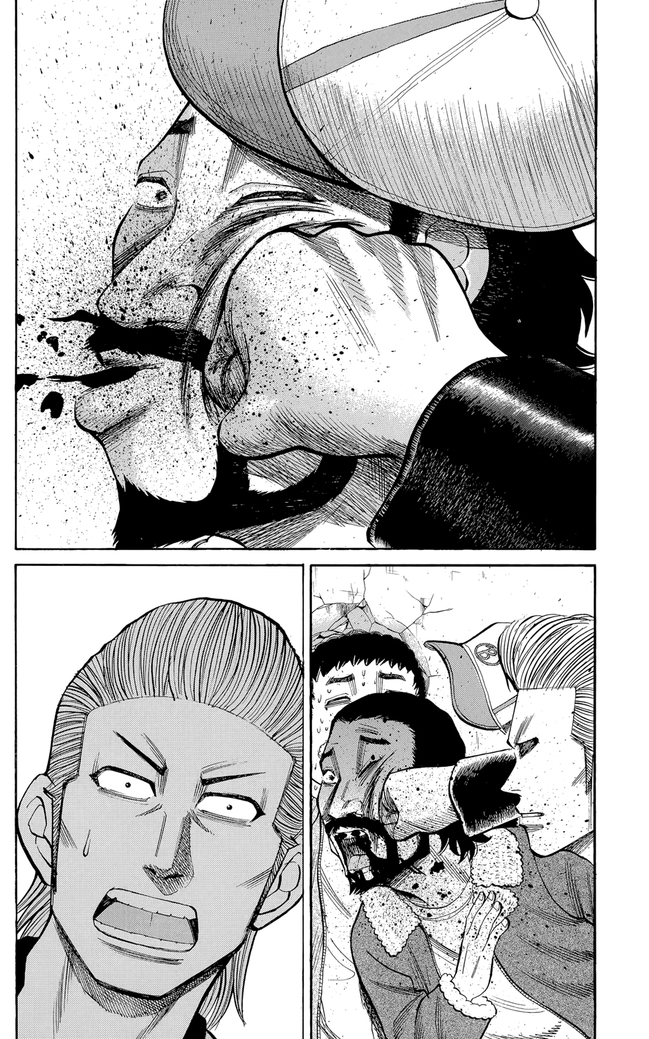 Read NANBA MG5 FR Manga Online
