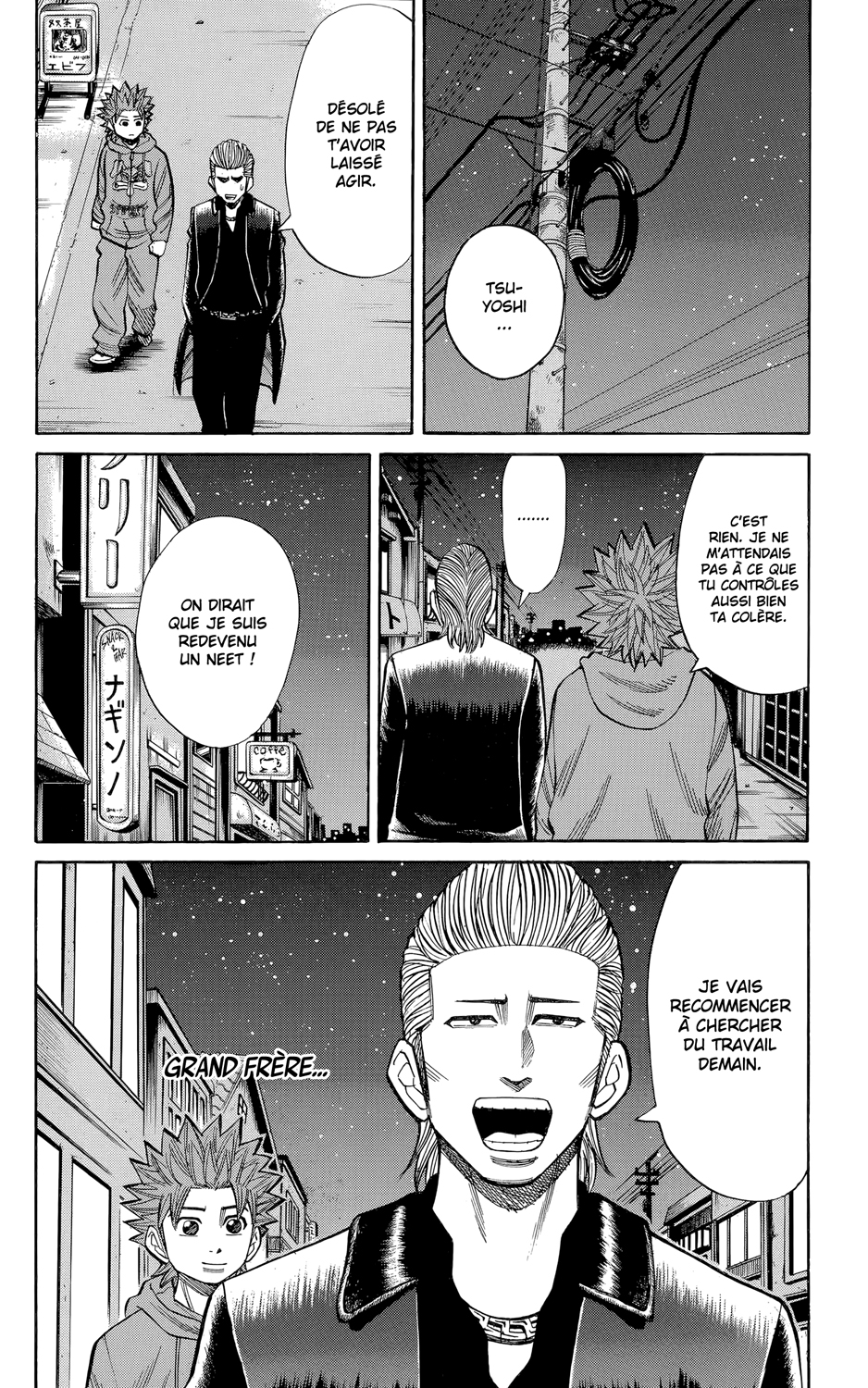 Read NANBA MG5 FR Manga Online