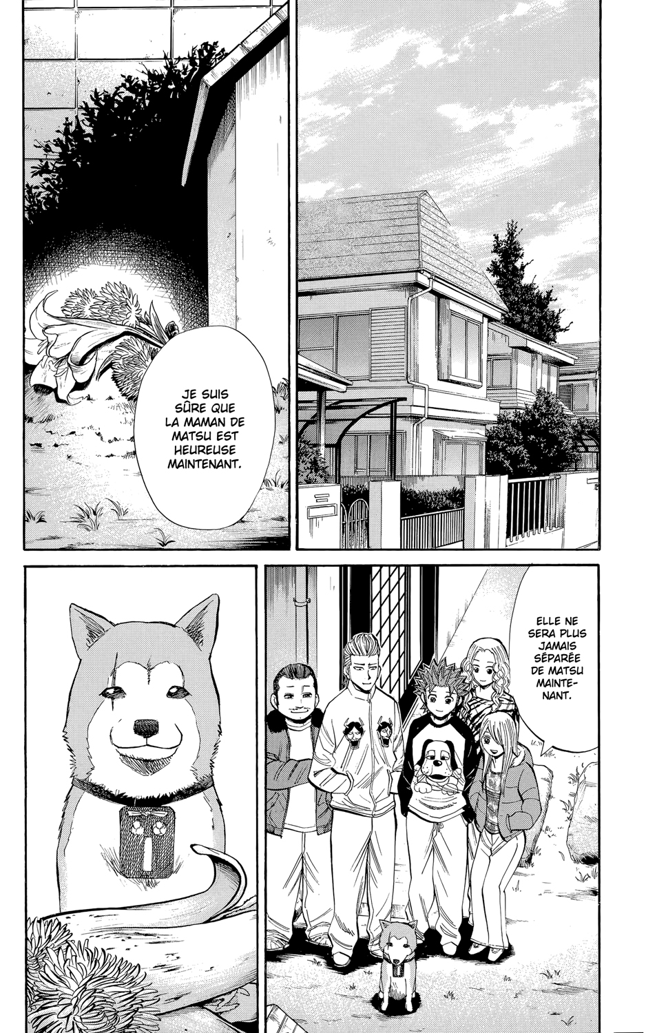 Read NANBA MG5 FR Manga Online