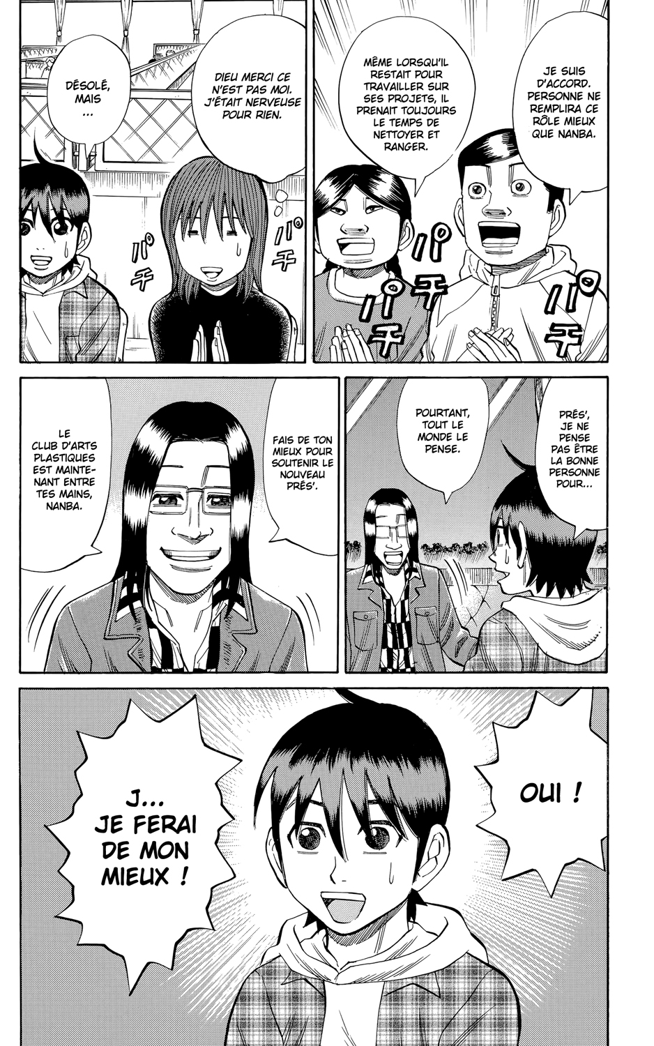 Read NANBA MG5 FR Manga Online